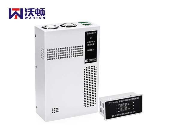 Wt-h600 intelligent anti condensation dehumidification device