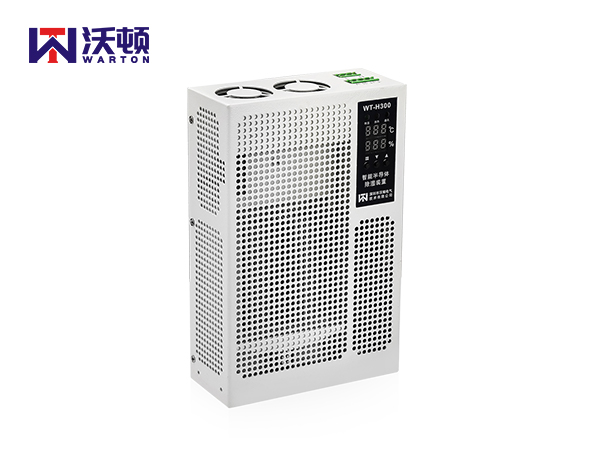 Wt-h300 intelligent semiconductor dehumidification device
