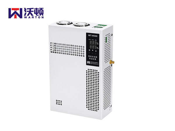 WDY-D550 Intelligent Cabinet Dehumidification Device
